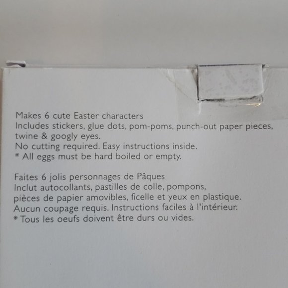 Towel & Salt & Paper Shaker Set of 5 - Picture 7 of 7